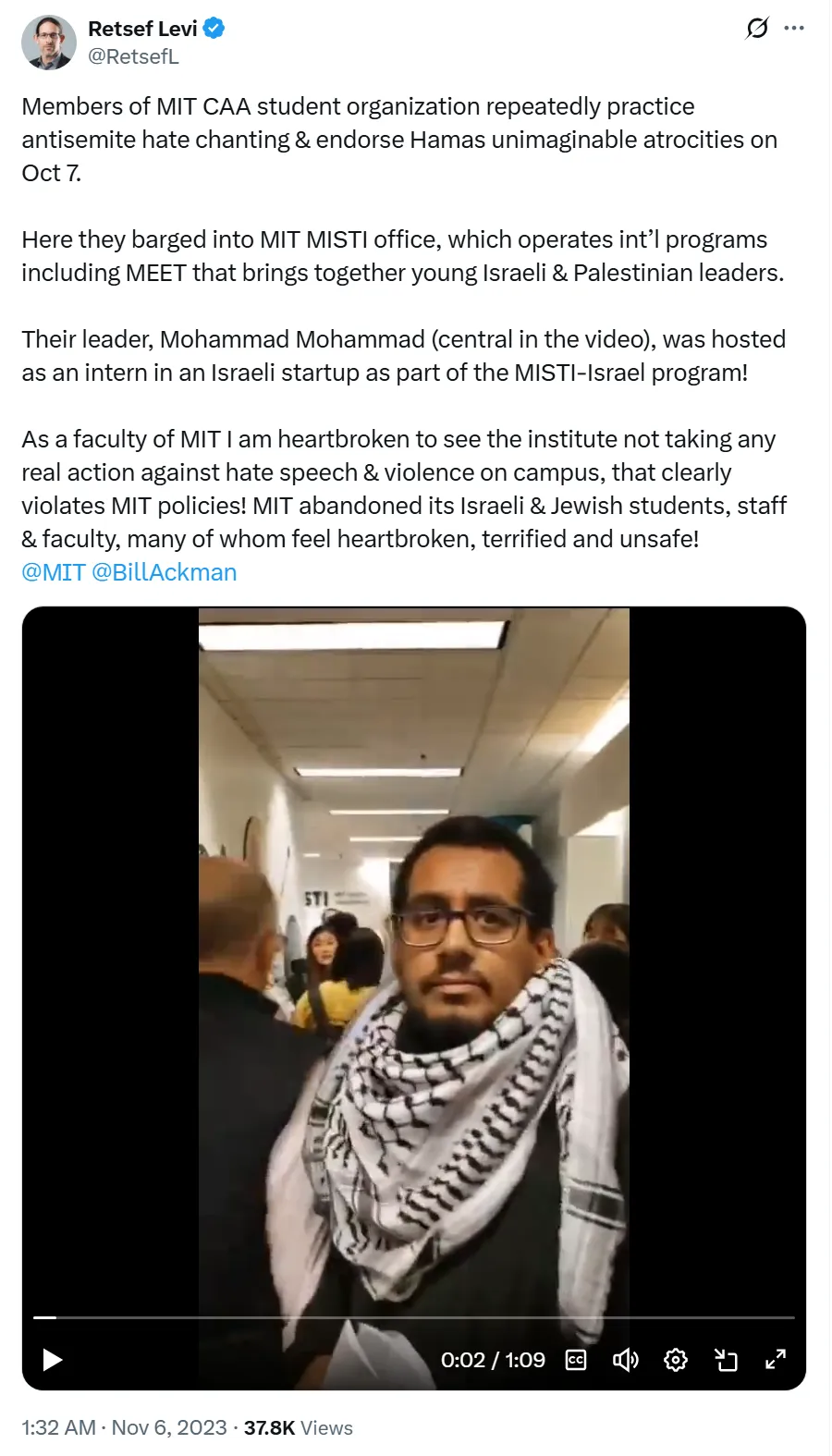 MIT CAA Barges Into MISTI Office - 11/6/2023 - MIT