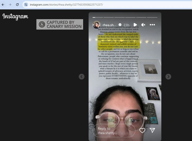 Rhea Shetty cm16 Instagram_#16