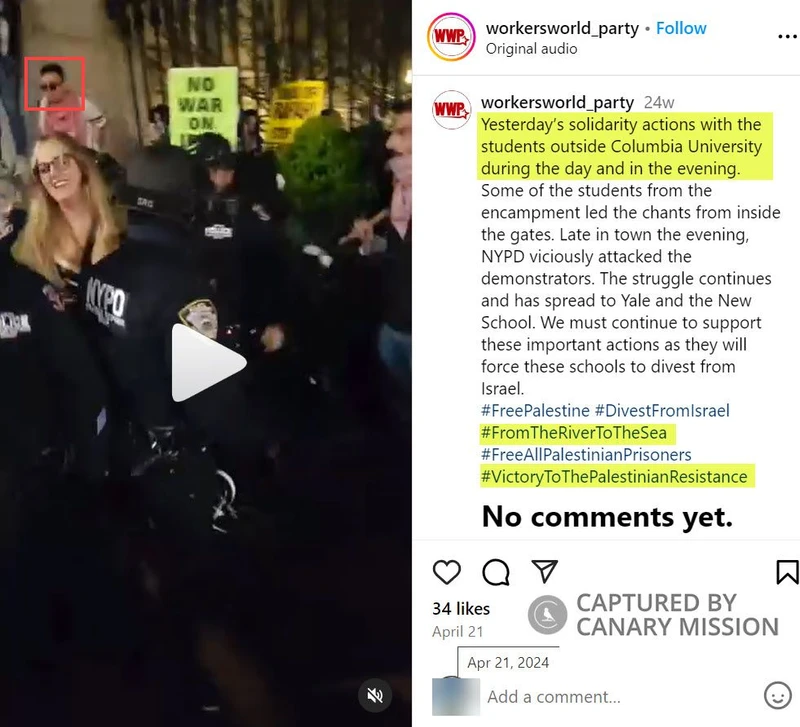 Richie Merino cm02 Instagram_#2