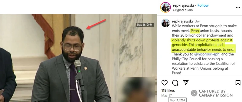 Rick Krajewski cm02 Instagram_#2