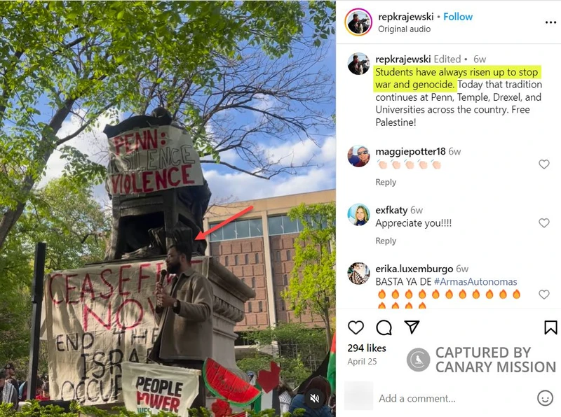 Rick Krajewski cm04 Instagram_#4