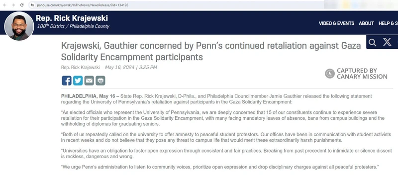 Rick Krajewski cm05 pahouse.com_#5