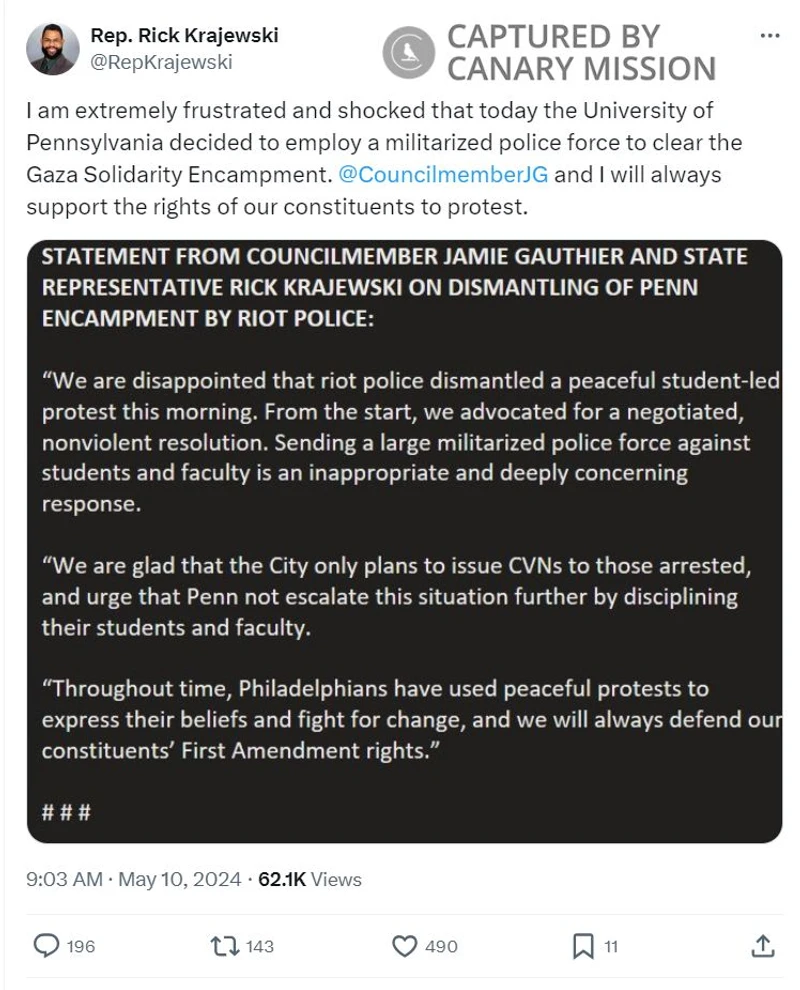 Rick Krajewski cm08 Twitter_#8