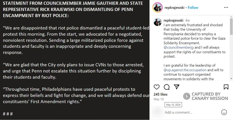 Rick Krajewski cm09 Instagram_#9