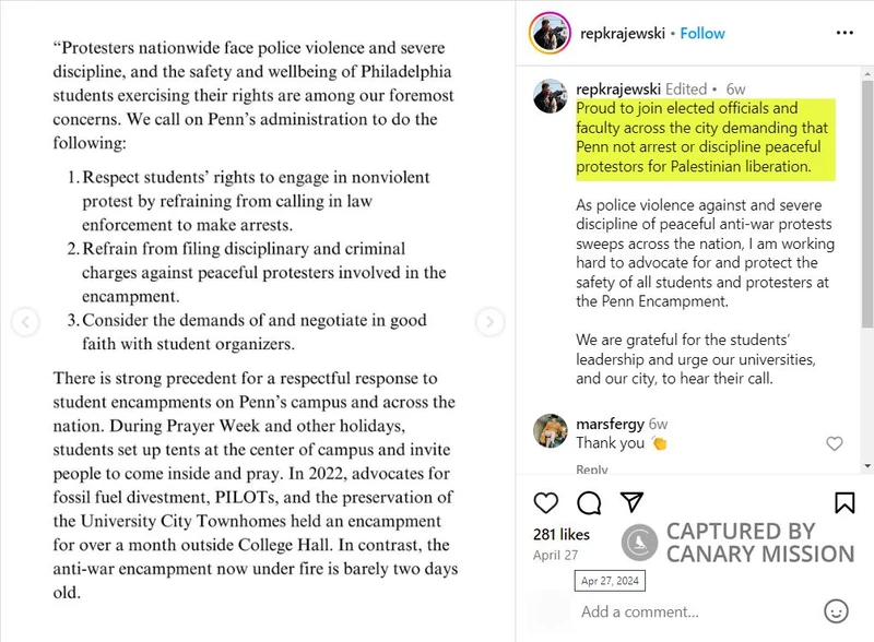 Rick Krajewski cm21 Instagram_#21