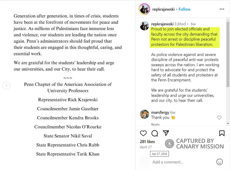 Rick Krajewski cm22 Instagram_#22