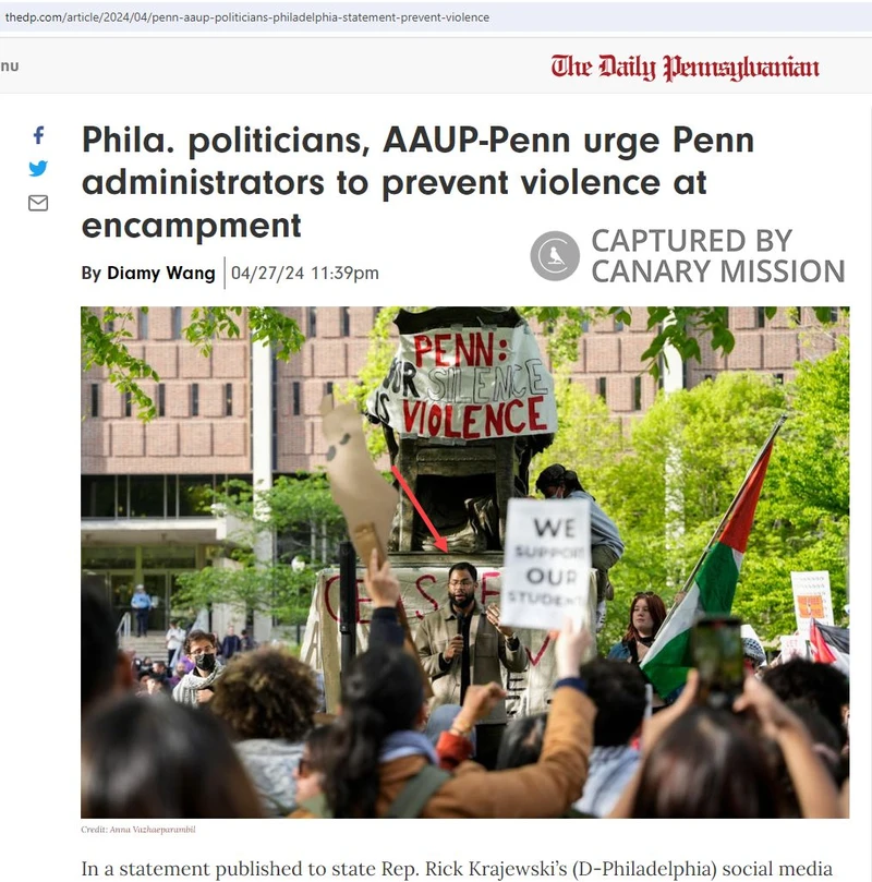 Rick Krajewski cm23 thedp.com_#23