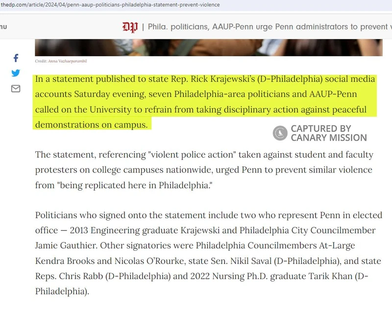 Rick Krajewski cm24 thedp.com_#24