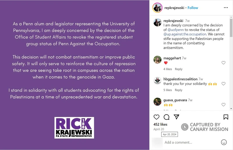 Rick Krajewski cm27 Instagram_#26