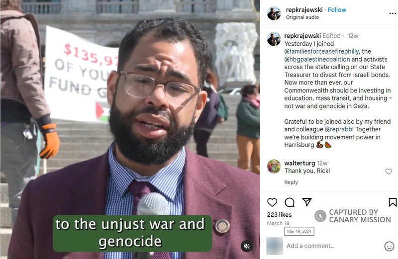 Rick Krajewski cm28 Instagram_#27