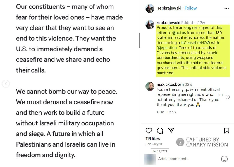 Rick Krajewski cm32 Instagram_#31