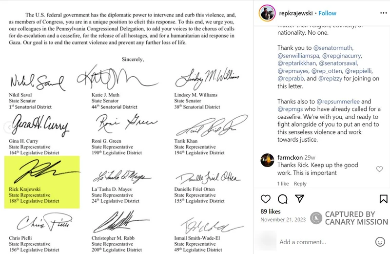 Rick Krajewski cm34 Instagram_#33