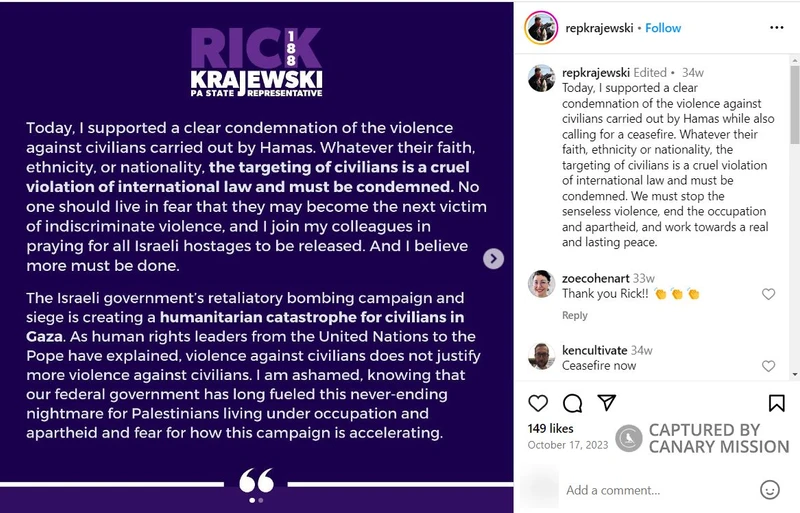 Rick Krajewski cm37 Instagram_#36