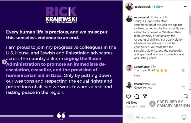 Rick Krajewski cm38 Instagram_#37