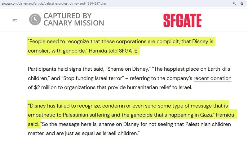 Rida Hamida cm07 sfgate.com_#7