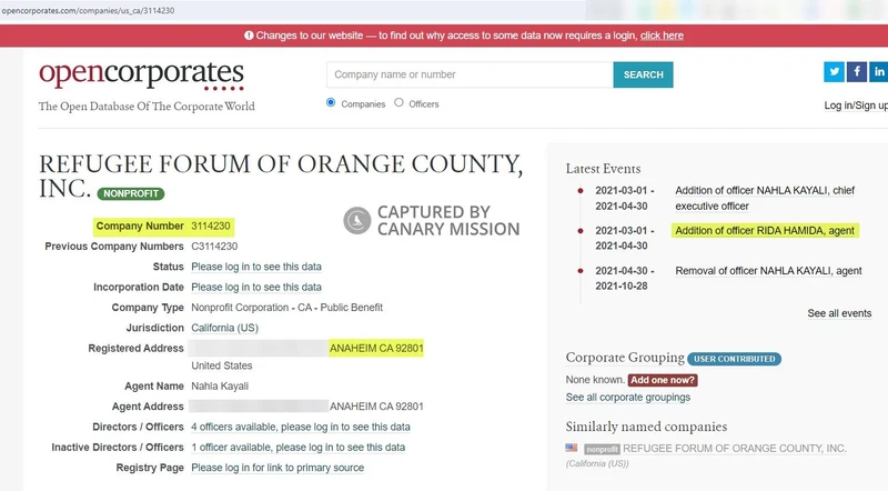 Rida Hamida cm11 opencorporates.com_#11