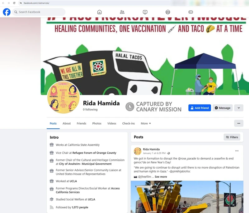 Rida Hamida cm13 Facebook_#13