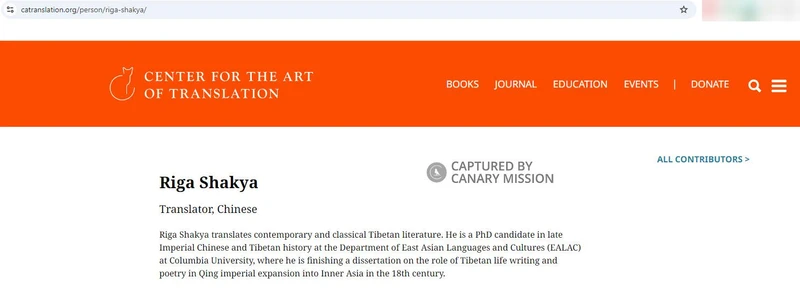 Riga Shakya cm05 catranslation.org_#6