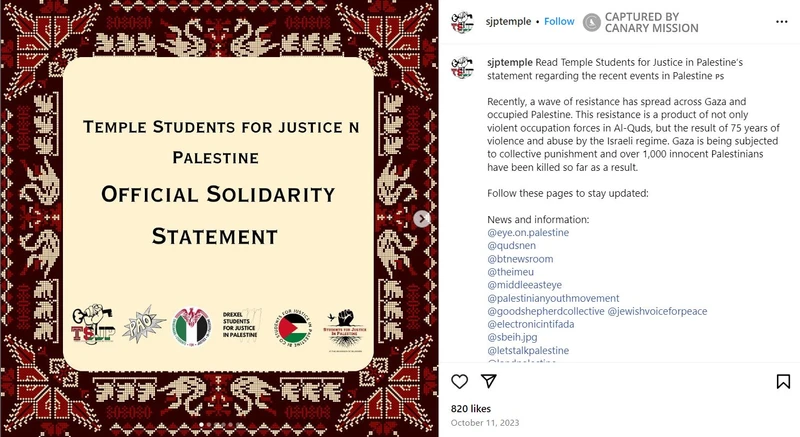 Rishi Arun cm01 Instagram_#1