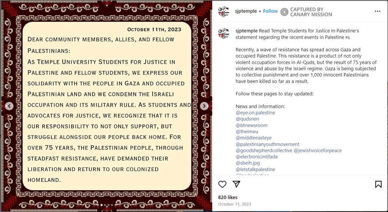 Rishi Arun cm02 Instagram_#2