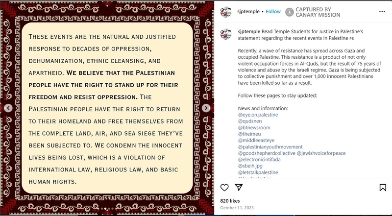 Rishi Arun cm03 Instagram_#3