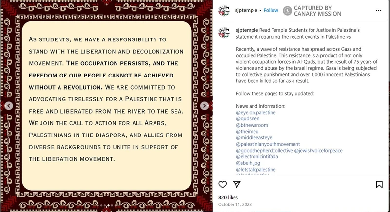 Rishi Arun cm04 Instagram_#4