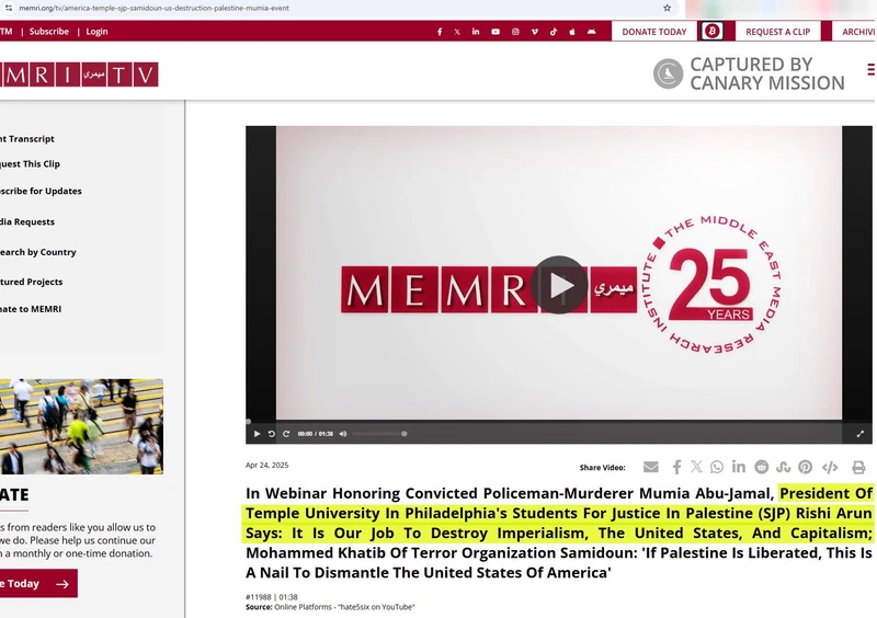 Rishi Arun cm10a memri.org_#11
