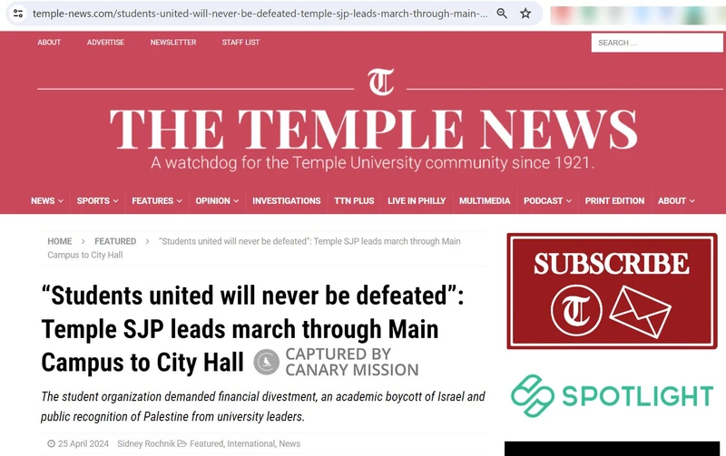 Rishi Arun cm11 temple-news.com_#13