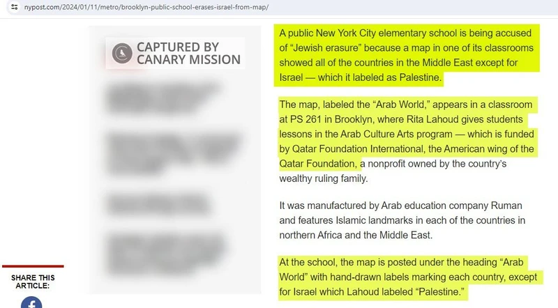 Rita Lahoud cm02 nypost.com_#2