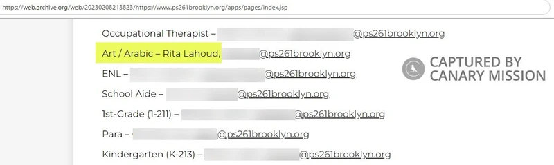 Rita Lahoud cm05 web.archive.org_#9