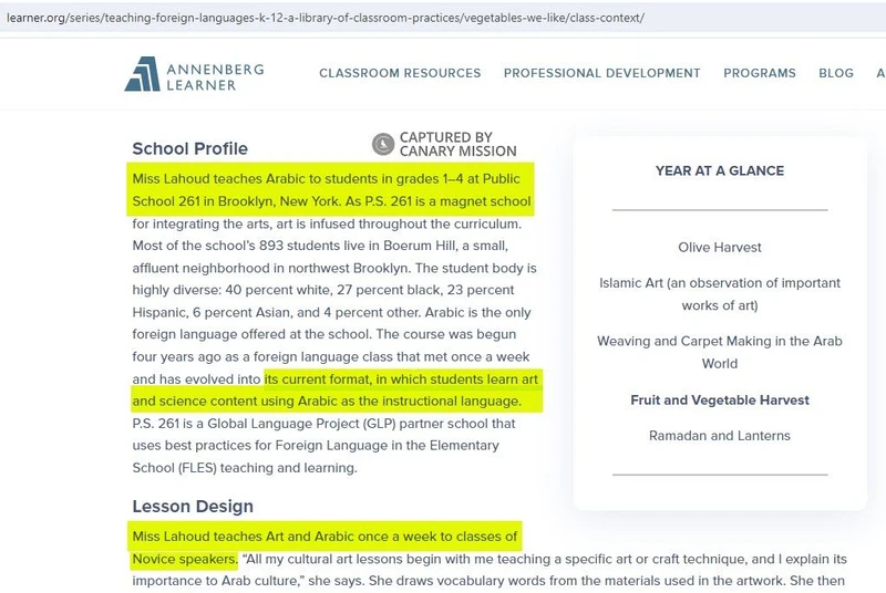 Rita Lahoud cm06a learner.org_#11