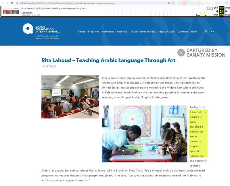 Rita Lahoud cm09 web.archive.org_#14