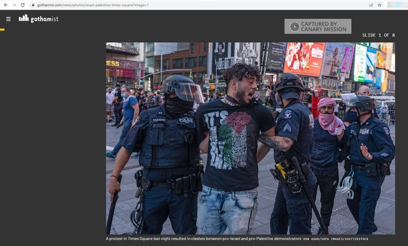 Rohaan Gill cm02 gothamist.com_#4