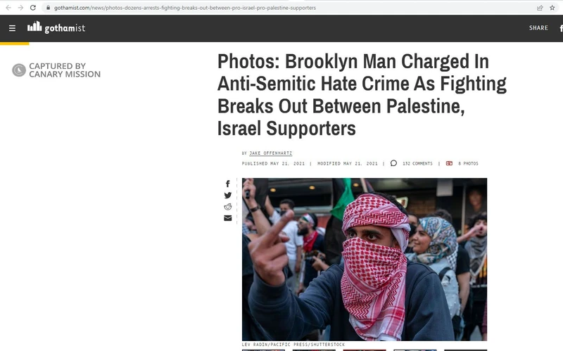 Rohaan Gill cm04 gothamist.com_#6