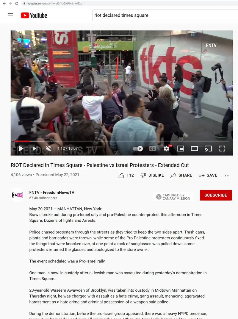 Rohaan Gill cm05 Youtube_#7