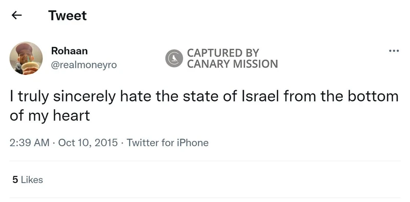 Rohaan Gill cm08 Twitter_#10