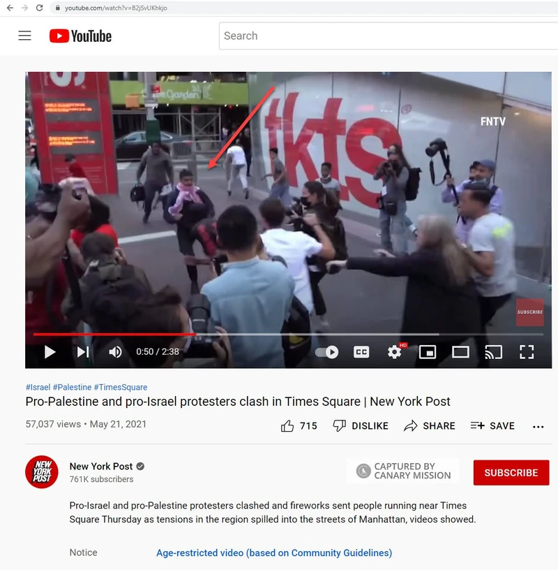 Rohaan Gill cm12 Youtube_#14