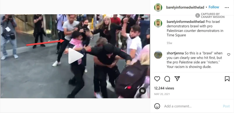 Rohaan Gill cm13 Instagram_#15