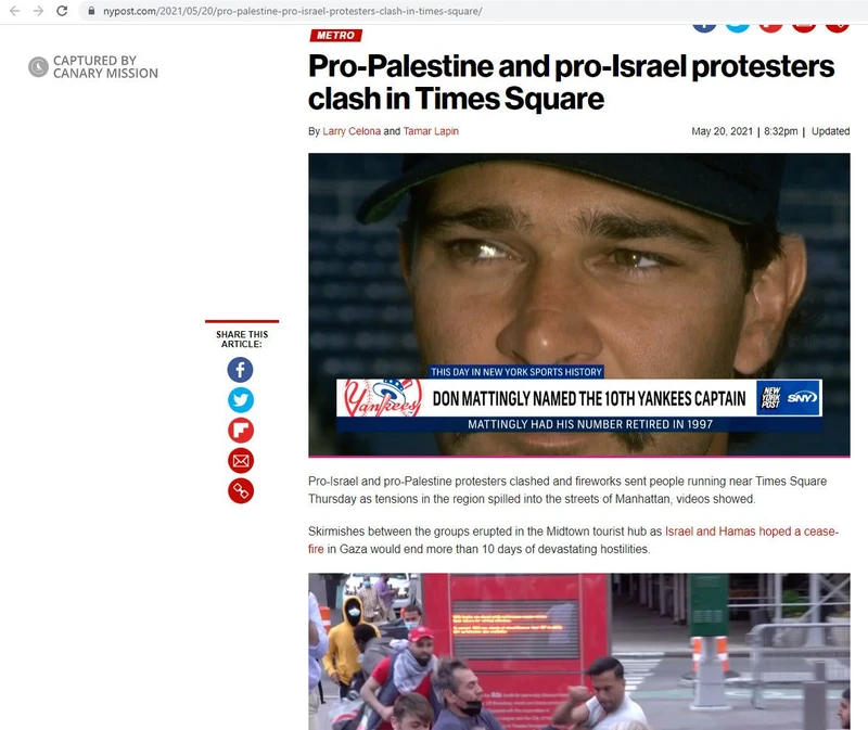 Rohaan Gill cm14 nypost.com_#16