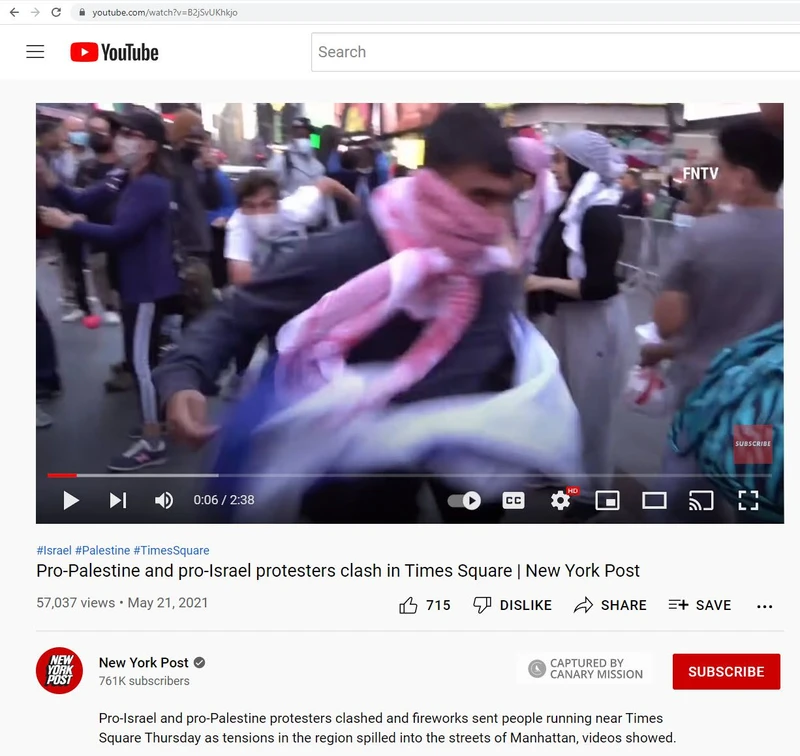 Rohaan Gill cm16 Youtube_#18