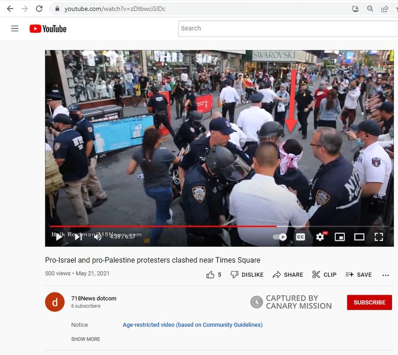 Rohaan Gill cm17 Youtube_#19