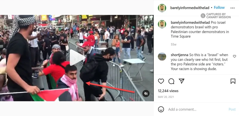 Rohaan Gill cm18 Instagram_#20