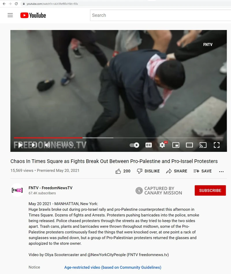 Rohaan Gill cm19 Youtube_#21