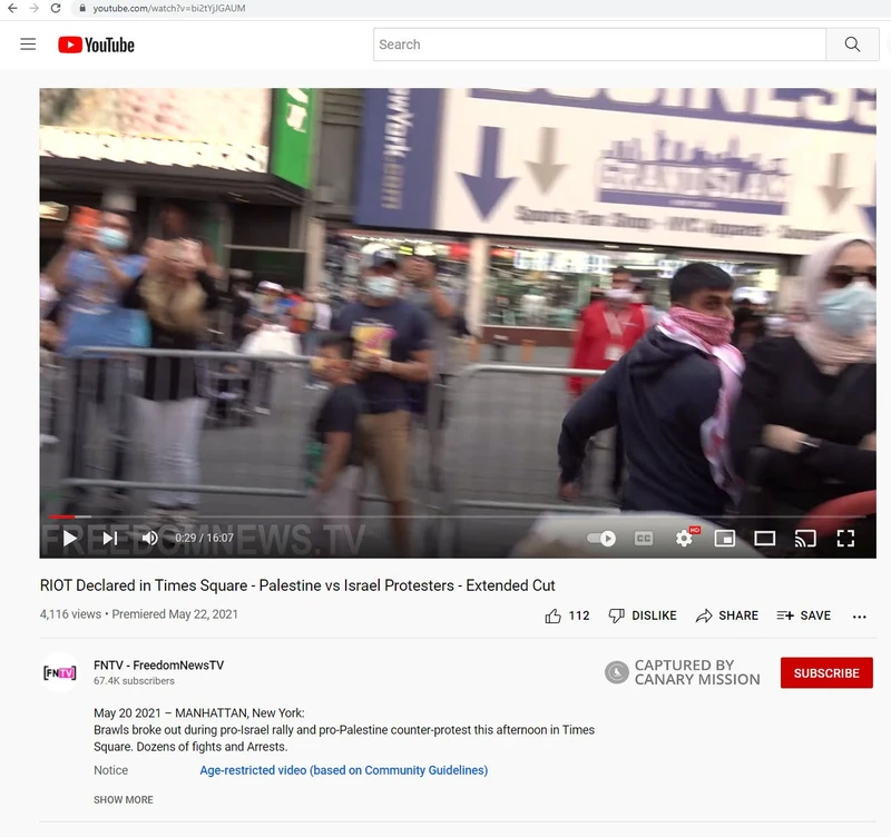 Rohaan Gill cm20 Youtube_#22