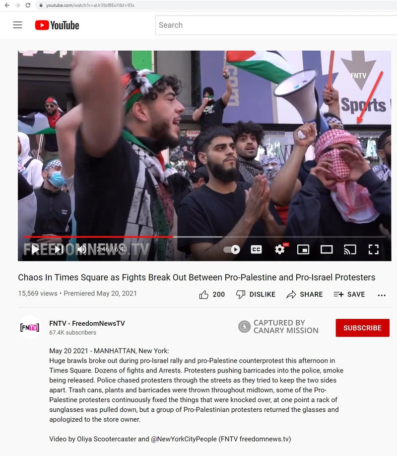 Rohaan Gill cm22 Youtube_#24