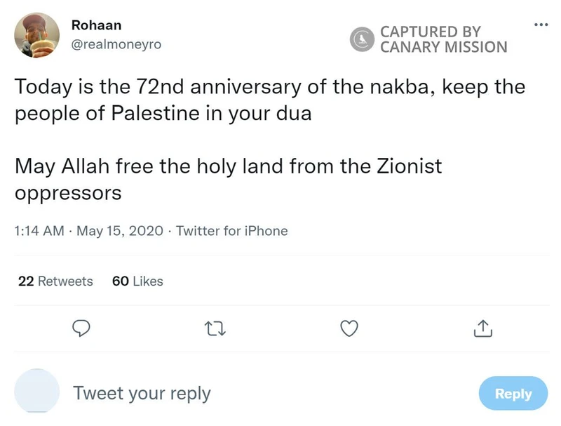 Rohaan Gill cm30 Twitter_#32