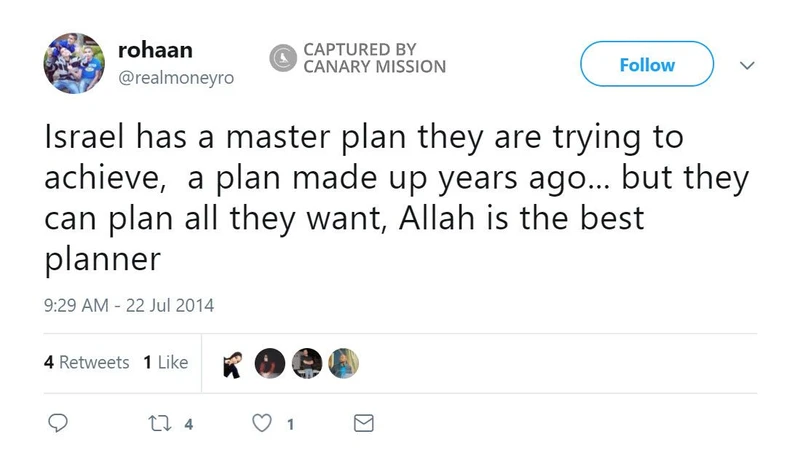 Rohaan Gill cm42 Twitter_#45