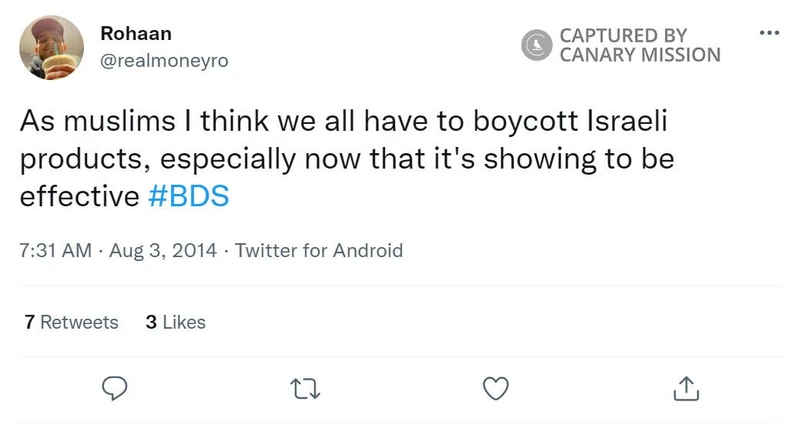 Rohaan Gill cm44 Twitter_#47