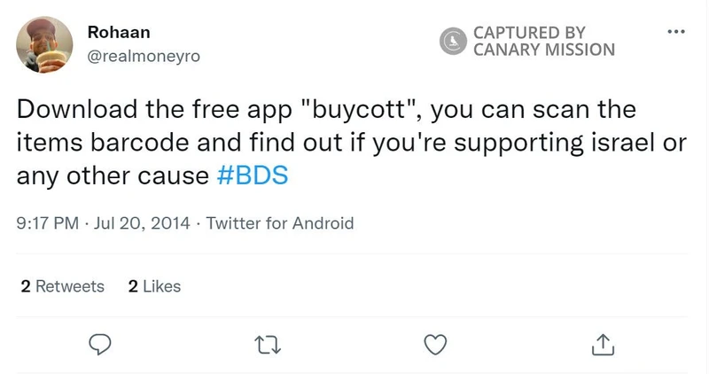 Rohaan Gill cm46 Twitter_#49