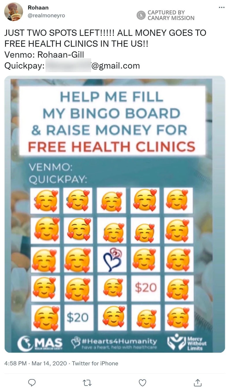 Rohaan Gill cm49 Twitter_#52